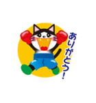 ボクシング猫（個別スタンプ：8）