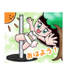 ポールアクロバットダンサー めりこ（個別スタンプ：1）