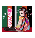 ポールアクロバットダンサー めりこ（個別スタンプ：11）