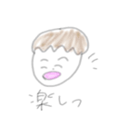 ふつうのスタンプ_2（個別スタンプ：6）