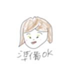 ふつうのスタンプ_2（個別スタンプ：8）