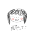 ふつうのスタンプ_2（個別スタンプ：11）