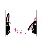 動くtwinslapin（ついんずらぱん）（個別スタンプ：1）