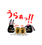 動くtwinslapin（ついんずらぱん）（個別スタンプ：10）