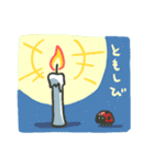 毎日てんとう虫（個別スタンプ：40）