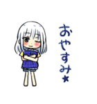 ピュア男子は女装なう！スタンプ（個別スタンプ：4）