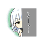 ピュア男子は女装なう！スタンプ（個別スタンプ：12）