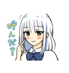 ピュア男子は女装なう！スタンプ（個別スタンプ：13）