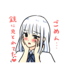 ピュア男子は女装なう！スタンプ（個別スタンプ：16）