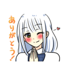 ピュア男子は女装なう！スタンプ（個別スタンプ：19）
