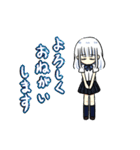 ピュア男子は女装なう！スタンプ（個別スタンプ：21）