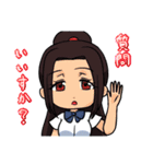 ピュア男子は女装なう！スタンプ（個別スタンプ：34）