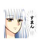 ピュア男子は女装なう！スタンプ（個別スタンプ：38）