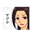 ピュア男子は女装なう！スタンプ（個別スタンプ：40）