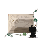くまごろの日常（個別スタンプ：4）