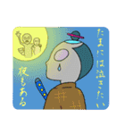 コスモ侍（個別スタンプ：12）
