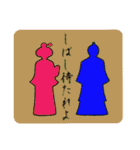 コスモ侍（個別スタンプ：16）