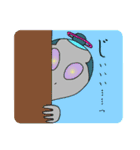 コスモ侍（個別スタンプ：25）