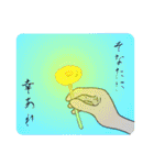コスモ侍（個別スタンプ：28）