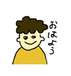 モジャ君（個別スタンプ：3）