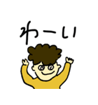モジャ君（個別スタンプ：9）