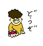 モジャ君（個別スタンプ：10）