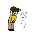 モジャ君（個別スタンプ：14）