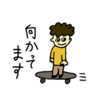 モジャ君（個別スタンプ：16）