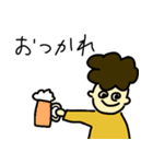 モジャ君（個別スタンプ：23）
