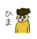 モジャ君（個別スタンプ：25）