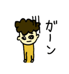 モジャ君（個別スタンプ：27）