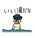 モジャ君（個別スタンプ：36）