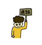 モジャ君（個別スタンプ：39）