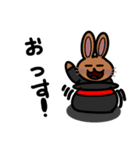 いとめバニシャン まじうさ（個別スタンプ：2）