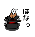 いとめバニシャン まじうさ（個別スタンプ：3）