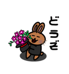 いとめバニシャン まじうさ（個別スタンプ：6）