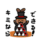 いとめバニシャン まじうさ（個別スタンプ：9）