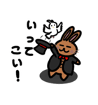 いとめバニシャン まじうさ（個別スタンプ：10）