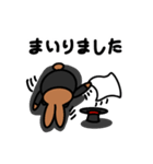 いとめバニシャン まじうさ（個別スタンプ：20）