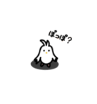 いとめバニシャン まじうさ（個別スタンプ：21）