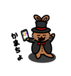 いとめバニシャン まじうさ（個別スタンプ：22）