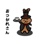 いとめバニシャン まじうさ（個別スタンプ：27）
