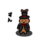 いとめバニシャン まじうさ（個別スタンプ：29）