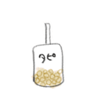 食べるの命（個別スタンプ：9）