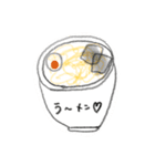 食べるの命（個別スタンプ：12）
