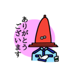 三角コーンの警備員さん（個別スタンプ：3）