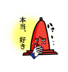 三角コーンの警備員さん（個別スタンプ：7）