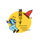 三角コーンの警備員さん（個別スタンプ：11）