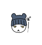 ぼうしくま（個別スタンプ：11）