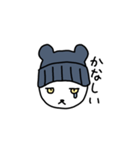 ぼうしくま（個別スタンプ：15）